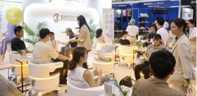 出展社案例：健康美容产品展位